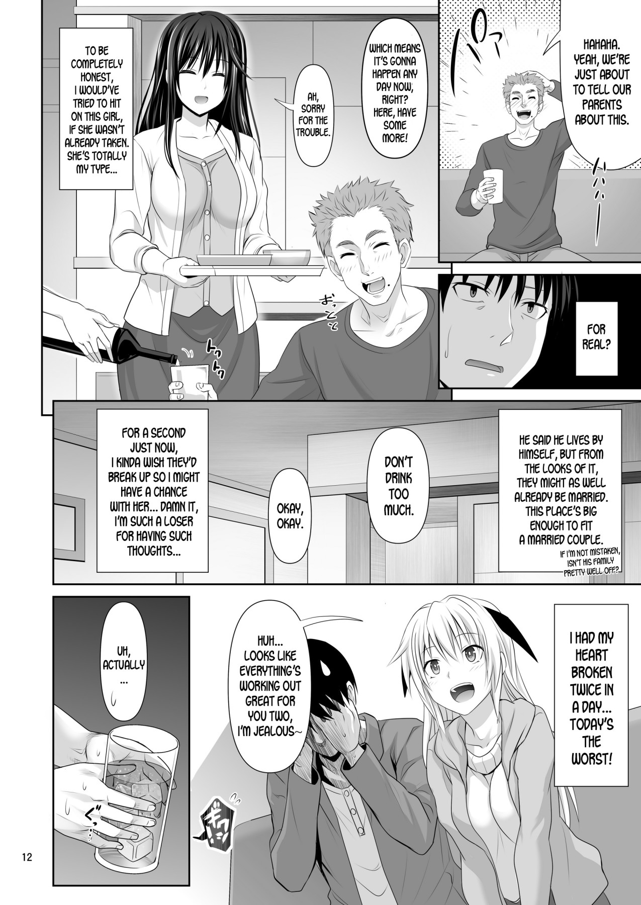 Hentai Manga Comic-SEX FRIEND-Read-11